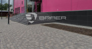 Тротуарная плитка БРАЕР Классико, серая, h60