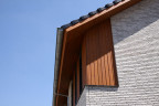 Кирпич ручной формовки Klinkers Steenfabriek, 548-3