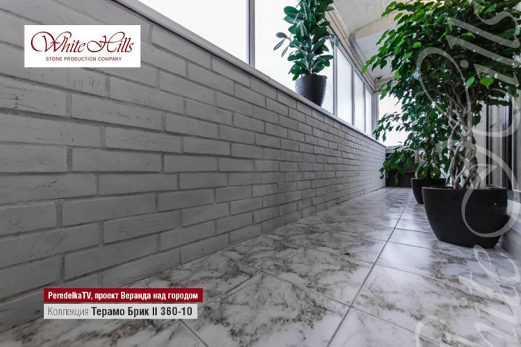 Фасадная плитка под кирпич Терамо Брик II 360-10 White Hills