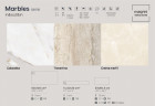Ступень прямоугольная Exagres recto 120 big Marbles Travertino, 1200х330x30