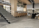 Ступень прямоугольная Exagres recto 120 big Albaroc Galena, 1200х330x30