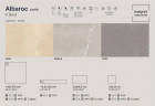 Ступень прямоугольная Exagres recto 120 big Albaroc Galena, 1200х330x30