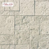 Фасадная плитка искусственный камень Бремар 485-00 White Hills