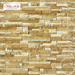 Фасадная плитка искусственный камень Хайлэнд 290-10 White Hills