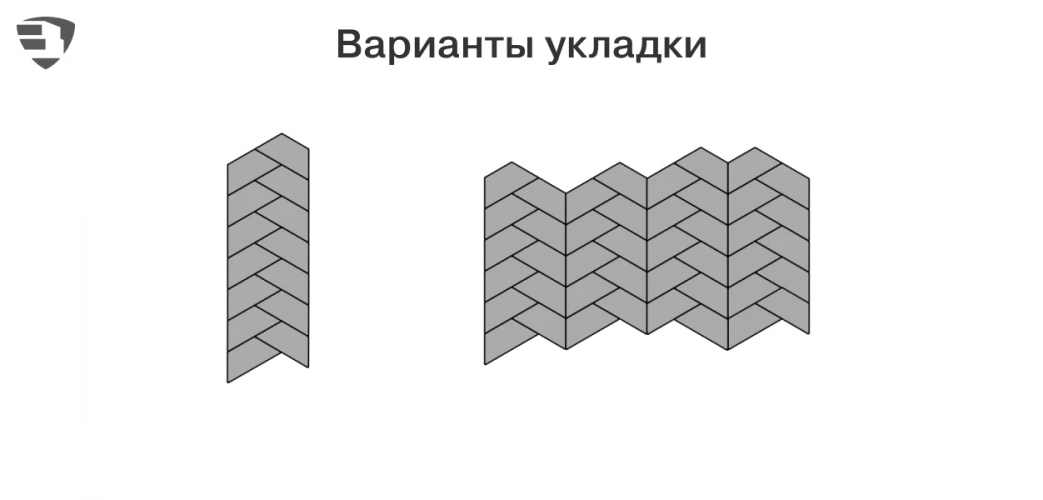 Тротуарная плитка БРАЕР Трапеция, Color Mix "Байкал", h60