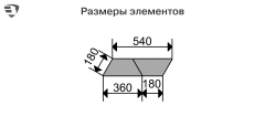 Тротуарная плитка БРАЕР Трапеция, Color Mix "Ягель", h60