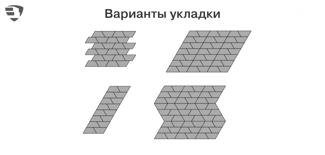 Тротуарная плитка БРАЕР Трапеция, Color Mix "Ягель", h60