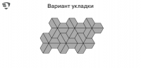Тротуарная плитка БРАЕР Трапеция, Color Mix "Ягель", h60