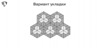 Тротуарная плитка БРАЕР Трапеция, Color Mix "Ягель", h60