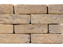 Кирпич ручной формовки Klinkers Steenfabriek, 650