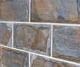 SILVERFOX ANES SLF 415 Pizarra Фасадная плитка 295x148х8,7мм