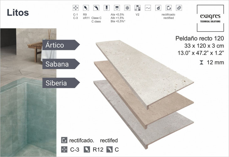 Ступень прямоугольная Exagres recto 120 big Litos Sabana, 1200х330x30