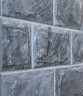 SILVERFOX ANES SLF 413 Gris Фасадная плитка 295x148х8,7мм