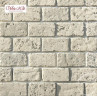 Фасадная плитка искусственный камень Шербон 480-00 White Hills