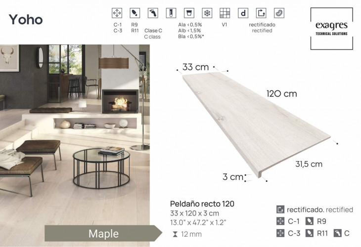 Ступень прямоугольная Exagres recto 120 big Yoho Maple, 1200х330x30
