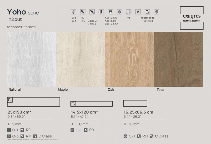 Ступень прямоугольная Exagres recto 120 big Yoho Maple, 1200х330x30