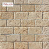 Фасадная плитка искусственный камень Шербон 481-20 White Hills