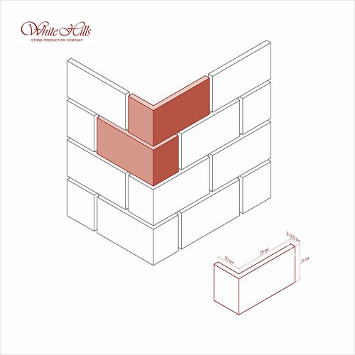 Фасадная плитка искусственный камень Шербон 481-20 White Hills
