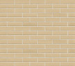 Кирпич лицевой керамический МАСТЕР КЕРАМИК Камелот терракот 1 НФ