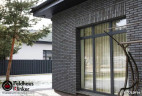 Клинкерная плитка для фасада FELDHAUS KLINKER R777LDF14 Vascu anthracit azul 