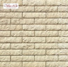 Фасадная плитка искусственный камень Толедо 400-10 White Hills