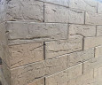 Кирпич Графит Бук Вышневолоцкая керамика