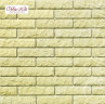 Фасадная плитка искусственный камень Толедо 400-30 White Hills