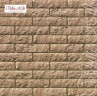 Фасадная плитка искусственный камень Толедо 400-40 White Hills