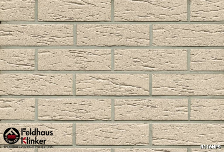 Клинкерная плитка для фасада FELDHAUS KLINKER R116NF9 classic perla mana