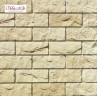 Фасадная плитка искусственный камень Йоркшир 405-10 White Hills