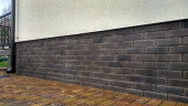 Клинкерный кирпич ручной формовки FELDHAUS KLINKER K745NF Vascu Geo Venito