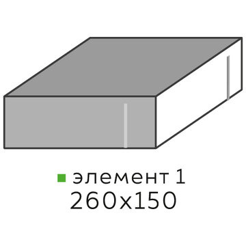 Тротуарная плитка SteinRus Ромб, colormix Актау, гладкая 60 мм