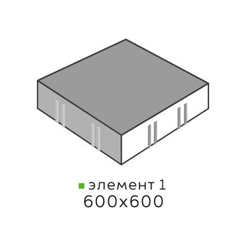 Тротуарная плитка SteinRus Урбан Форс, colormix Рей, native 80 мм