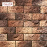 Фасадная плитка искусственный камень Йоркшир 406-40 White Hills