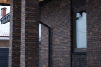 Клинкерный кирпич ModFormat Варберг