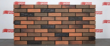 Кирпич керамический Jazz Premium