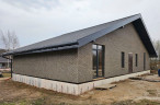 Кирпич Kerma Premium Платина