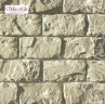 Фасадная плитка искусственный камень Шеффилд 430-10 White Hills