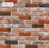 Фасадная плитка под кирпич Лондон Брик 301-50 White Hills