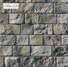 Фасадная плитка искусственный камень Шеффилд 431-80 White Hills
